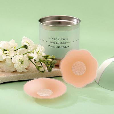 Silicone Nipple Cover - Reusable Invisible Lift-Up Pads for Women